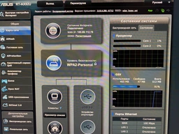 Бездротовий маршрутизатор Asus RT-AX92U (AX6100, 4xGE LAN, 1xGE WAN, 1xUSB3.1, 1xUSB2.0, MU-MIMO, 6 антен, WiFi6, AiMesh, Gaming, OFDMA) фото від покупців 3