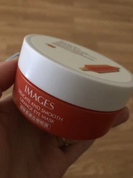 Гидрогелевые патчи с экстрактом красного апельсина Images Eye Mask Blood Orange 60 шт (6941349323501/6973098898214) фото от покупателей 9