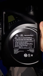 Моторна олива Mobis Hyundai / KIA Turbo SYN Gasoline 5W-30 4 л (05100-00441) фото від покупців 12
