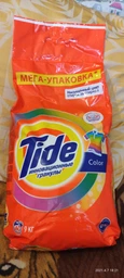 Стиральный порошок Tide Color 7.1 кг (8006530172226) фото от покупателей 3