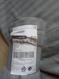 Плед IKEA VITMOSSA 120x160 см серый 903.048.89 фото від покупців 4