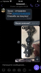 Кальян Hookah Halcyon Black высотой 55 см на 2 персоны