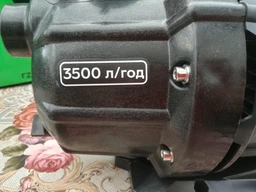 Насос садовый RZTK GP 3500 фото от покупателей 4