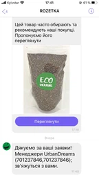 Камера Моментальной Печати Fujifilm Instax Mini 11 Purple Camera с Аксессуарами (PH4109)