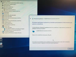 Материнская плата MSI H410M Pro (s1200, Intel H410, PCI-Ex16) фото от покупателей 2