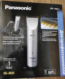 Машинка для підстригання волосся PANASONIC ER1420S520 професійна фото від покупців 2