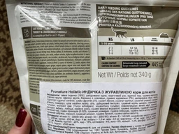 Сухой корм для взрослых котов Pronature Holistic Adult со вкусом индейки и клюквы 0.34 кг (65672554008) фото от покупателей 1