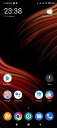 Мобільний телефон Poco X3 Pro 6/128 GB Phantom Black (774251) фото від покупців 7