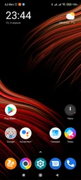 Мобільний телефон Poco X3 Pro 6/128 GB Phantom Black (774251) фото від покупців 6