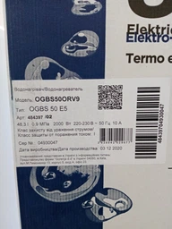 Водонагреватель GORENJE OGBS 120 ORV9 фото от покупателей 7