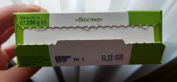 Органическая Каша HiPP Безмолочная Овсяная с 4 месяцев 200 г (9062300000778) фото от покупателей 1