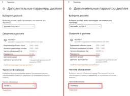 Монитор 27" Acer Nitro VG270UPbmiipx (UM.HV0EE.P01) - 8-Bit - 99% sRGB фото от покупателей 17