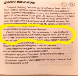 Наушники Samsung Galaxy Buds Pro Phantom Silver (SM-R190NZSASEK) фото от покупателей 14