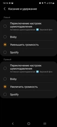 Наушники Samsung Galaxy Buds Pro Phantom Silver (SM-R190NZSASEK) фото от покупателей 13
