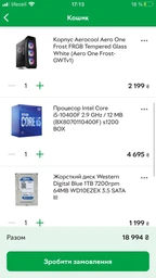 Материнская плата ASRock B460M Pro4 Socket 1200 фото от покупателей 8