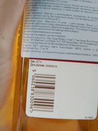 Виски Glen Clyde 3 года выдержки 1 л 40% (5060238830133) фото от покупателей 3