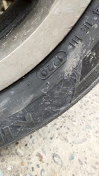 Летние шины Hankook Kinergy Eco 2 K435 185/60 R14 82H фото от покупателей 2
