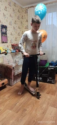 Трюковой самокат Explore CREDO New двухколесный для мальчиков и девочек детский начинающих с полиуретановыми колесами + пега Серый (7043)