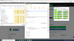 SSD накопичувач 2 TB Samsung 980 PRO (MZ-V8P2T0BW)