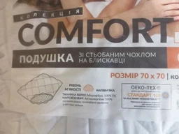 Подушка IDEIA 87413 70*70 Мікрофібра Білий 1 (шт) фото від покупців 2