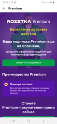 Мобильный телефон Samsung Galaxy A02s 3/32GB Black (SM-A025FZKESEK) фото от покупателей 9