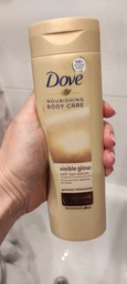 Лосьон для тела Dove Сияние лета 250 мл ( 8710447454008/8717163692162/8717163693162) фото от покупателей 3