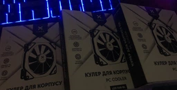 Вентилятор Vinga LED fan-01 Blue