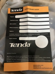 Маршрутизатор Tenda AC6 WiFi5 / AC1200 / 100 Мбит/с фото от покупателей 17
