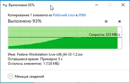 Флеш память USB Transcend JetFlash 910 256GB USB 3.1 Gen1 Green (TS256GJF910) фото от покупателей 3
