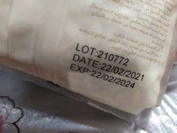 Воск горячий в гранулах Ital Wax Белый Шоколад, 250 гр (ручная расфасовка) фото от покупателей 15