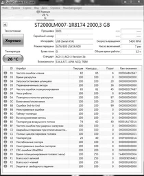 Жорсткий диск Seagate One Touch 1TB 2.5" USB 3.2 Silver (STKB1000401) фото від покупців 1