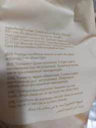 Воск горячий в гранулах Ital Wax Белый Шоколад, 250 гр (ручная расфасовка) фото от покупателей 13