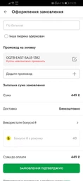 Двусторонняя курточка AiryVest для собак "Colors of freedom", размер L55 (4449-4020) фото от покупателей 16