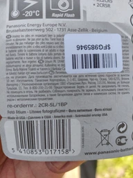 Батарейка литиевая Panasonic Photo Lithium 2CR5 (2CR-5L/1BP), 6V, блистер 1шт, USA фото от покупателей 1
