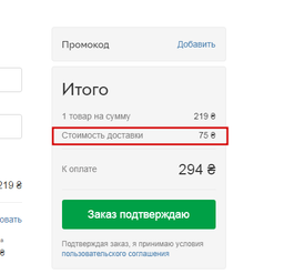 Стиральный порошок Tide Детский 6 кг (4015600800420) фото от покупателей 16