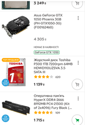 Блок живлення be quiet! Pure Power 11 700W CM (BN299)