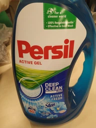 Гель для прання Persil універсальний Silan 28 прань 1260 мл (9000101567946) фото від покупців 3
