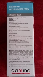 Тонометр механический со встроенным стетоскопом Gamma 800 К гарантия 18 месяцев фото от покупателей 8