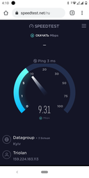 Маршрутизатор Netis N4 AC1200 фото от покупателей 9