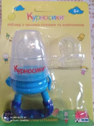 Ниблер с тремя сеточками Курносики Розовый (7266) (4890210672663) фото от покупателей 6