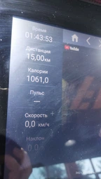 Коллаген для суставов и кожи EntherMeal COLLAGEN+ 60 капсул (COLL060EM0063) фото от покупателей 10