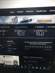 Роутер TP-Link ARCHER-AX10 Wi-Fi маршрутизатор роутери для дому офісу