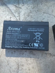 Аккумуляторная батарея Matrix 6V 12Ah (NP12-6)