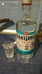 Водка особая «Вакцина №1» 0.5 л 40% (4823098204732) фото от покупателей 5