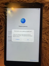Планшет Huawei MediaPad T3 8" LTE Grey (KOB-L09) фото от покупателей 2