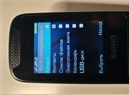 Мобільний телефон Sigma mobile X-style 241 Snap Black (4827798524718) фото від покупців 4