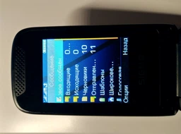 Мобільний телефон Sigma mobile X-style 241 Snap Black (4827798524718) фото від покупців 5