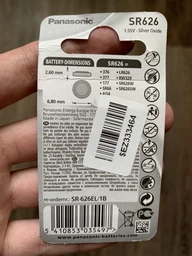 Батарейка Panasonic срібно-цинкова SR626 (377, V377, D377) блістер, 1 шт (SR-626EL/1B) фото від покупців 5