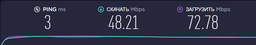 Маршрутизатор TP-LINK Archer A5 (ARCHER A5) фото від покупців 4