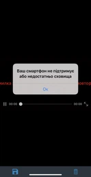 Відеореєстратор Gazer F730 фото від покупців 2